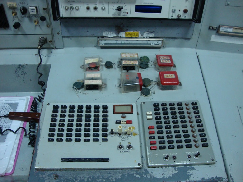 control-panel